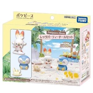 BNIB Japan Pokemon PokePeace House Let's Party Doll Set Piplup Scorbunny Milcery